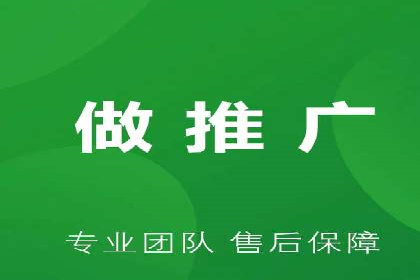 百度竞价与社交媒体整合营销的某企业成功案例